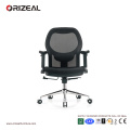Fauteuil pivotant Orizeal le plus confortable de bureau pour la vente (OZ-OCM006B)